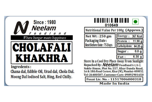 Neelam Foodland Chorafali Khakara