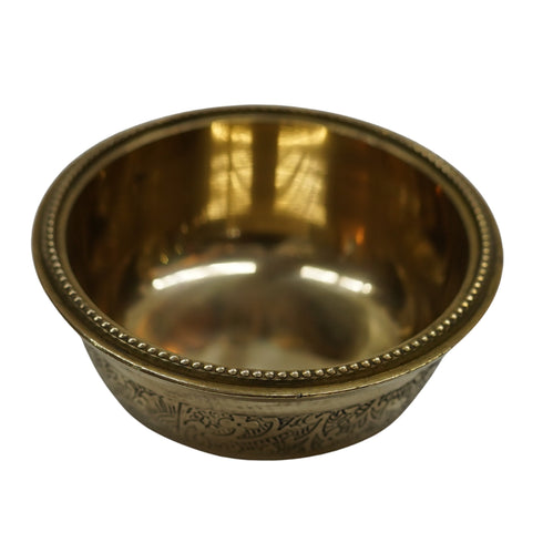 Brass Floral Serving Bowl Set of 1
