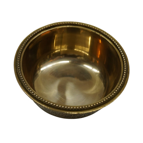 Brass Floral Serving Bowl Set of 1