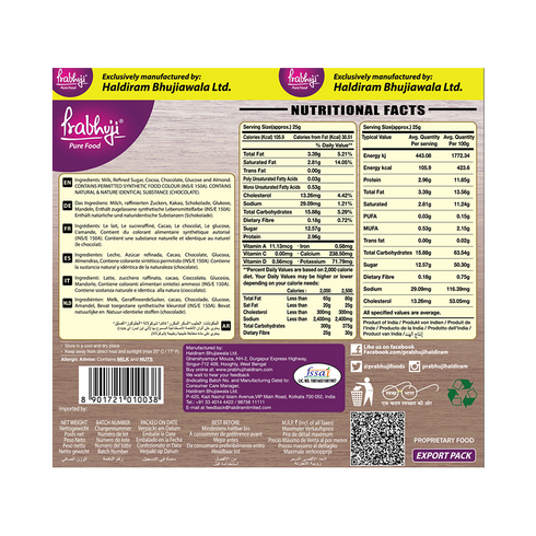Prabhuji Milk Chocolate Barfi