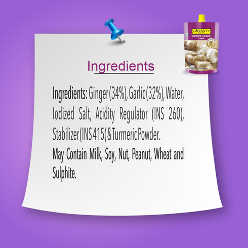 Mothers Recipe Pune Ginger Garlic Paste