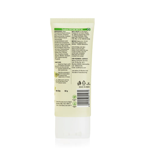 PureSense Sun Care Matte Gel