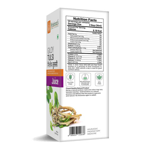 Krishna'S Herbal & Ayurveda Giloy Tulsi Juice