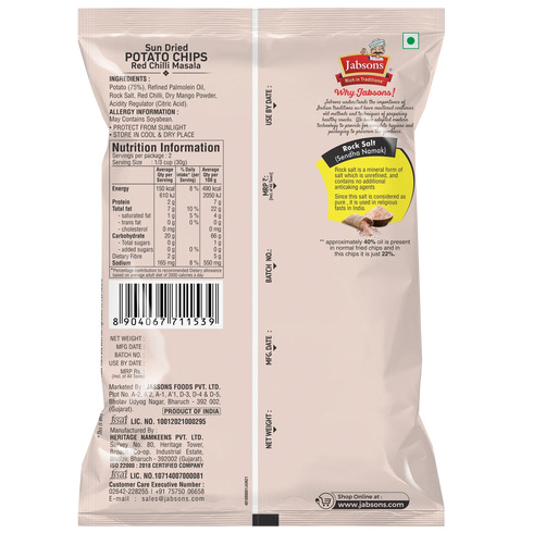 Jabsons Foods Masala Sundried Potato Chips