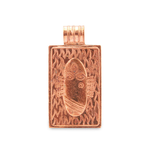 Isha Life Linga Bhairavi Copper Pendant -Medium