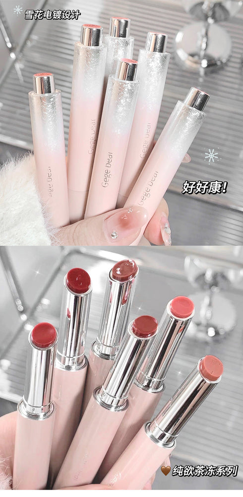Gege Bear Moisturizing Solid Lip Gloss