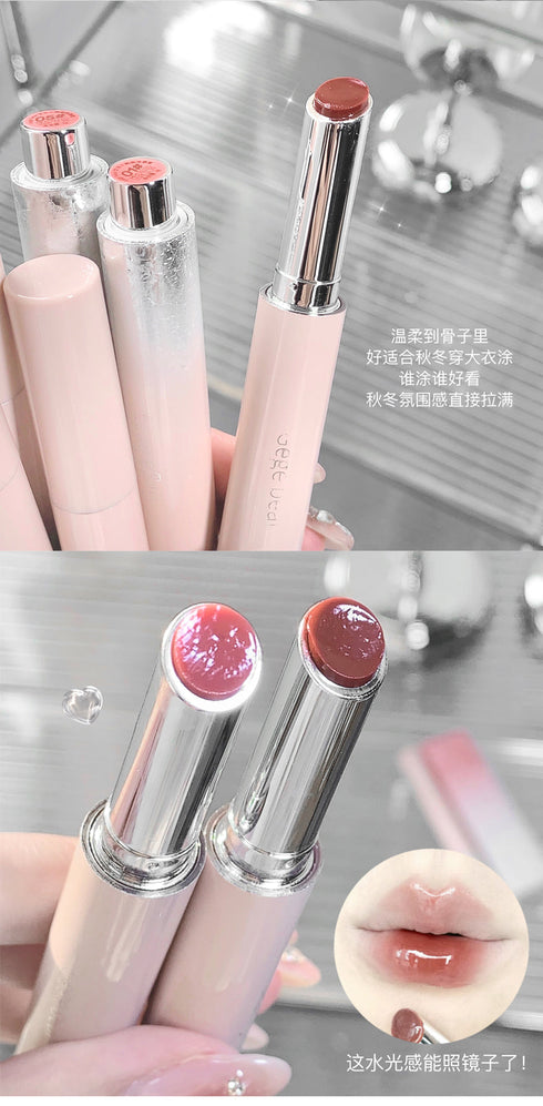Gege Bear Moisturizing Solid Lip Gloss