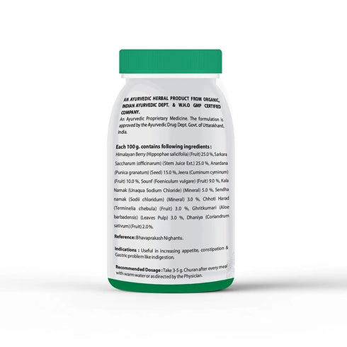 IMC Himalayan Berry Swadisht Pachan Churan