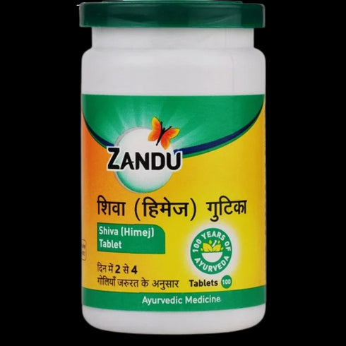 Zandu Shiva |Himej Tablets