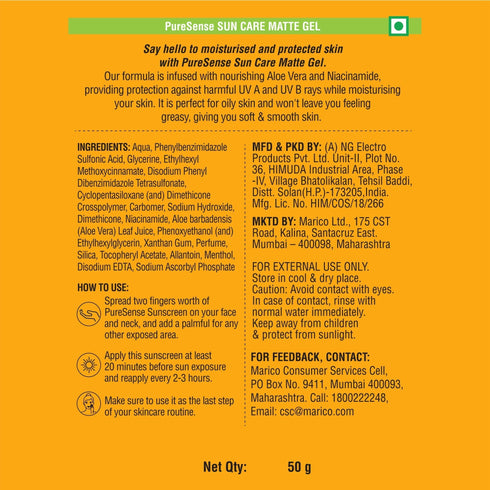 PureSense Sun Care Matte Gel