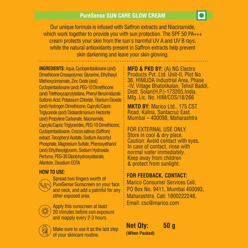 PureSense Sun Care Glow Cream