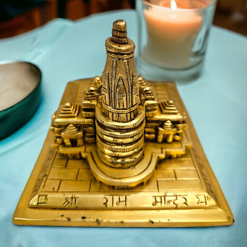 Tamas Brass Ayodhya Prabhu Shri Ram Mandir