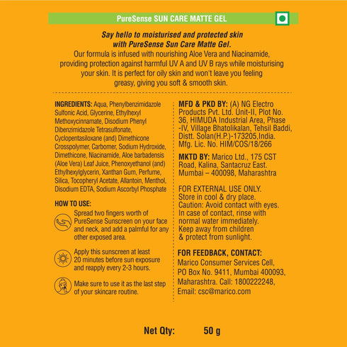 PureSense Sun Care Matte Gel