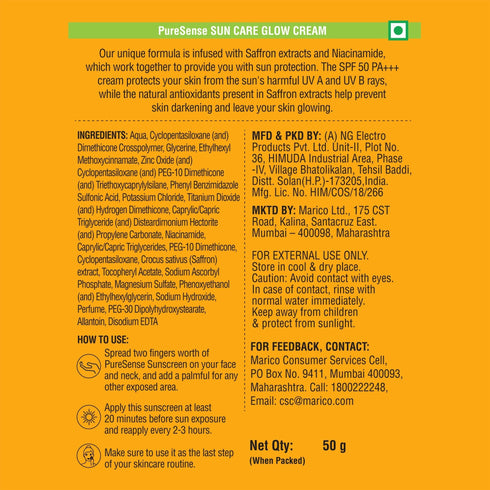 PureSense Sun Care Glow Cream