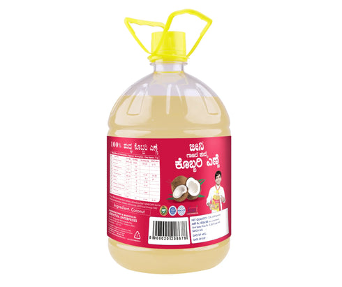 Jeeni Coconut Oil