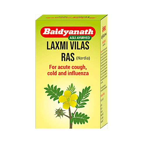 Baidyanath Vansaar Laxmivilas Ras (Nardiya)