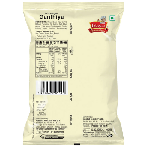 Jabsons Foods Bhavnagari Ganthiya