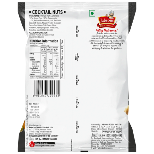 Jabsons Foods Cocktail Nuts