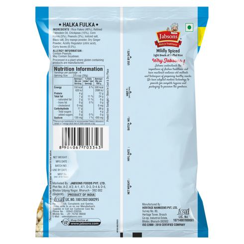 Jabsons Foods Halka Fulka