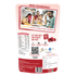 Fabbox Dried Cranberries