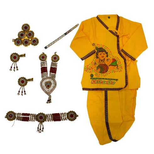Vasthrlay Krishna Dress for Baby Set