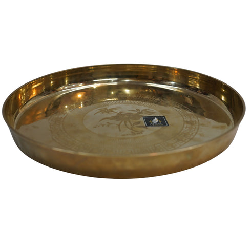 Handcrafted Bronze Thali 715g Set 1