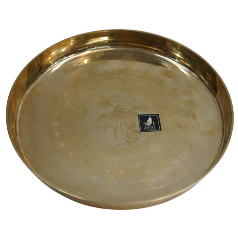 Handcrafted Bronze Thali 715g Set 1