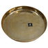 Handcrafted Bronze Thali 715g Set 1