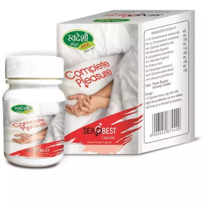 Swadeshi Sexo Best 20 Capsule