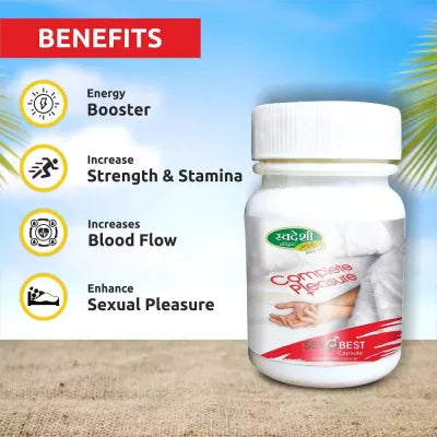 Swadeshi Sexo Best 20 Capsule