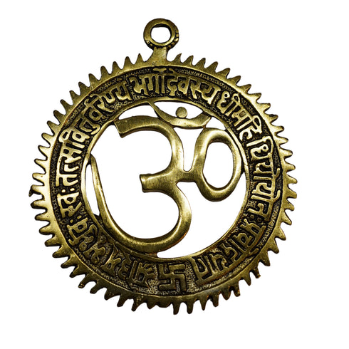 Brass Om Wall Hanging with Gayatri Mantra 66g Pack of 1