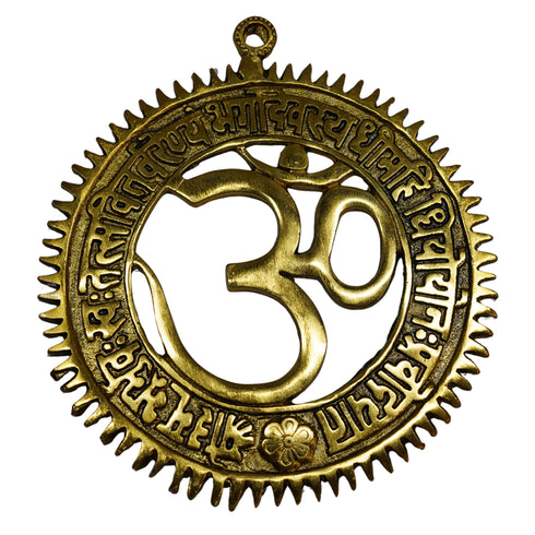 Brass Om Wall Hanging with Gayatri Mantra 221g Pack of 1
