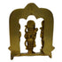Brass Ram Darbar Idol with Frame 446g