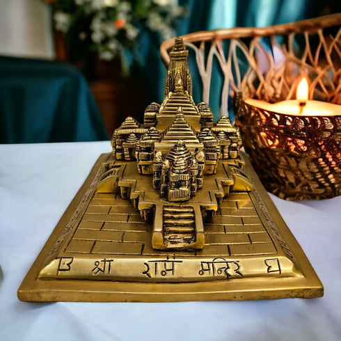 Tamas Brass Ayodhya Prabhu Shri Ram Mandir