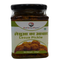 Good Living Organic Lesua Pickle