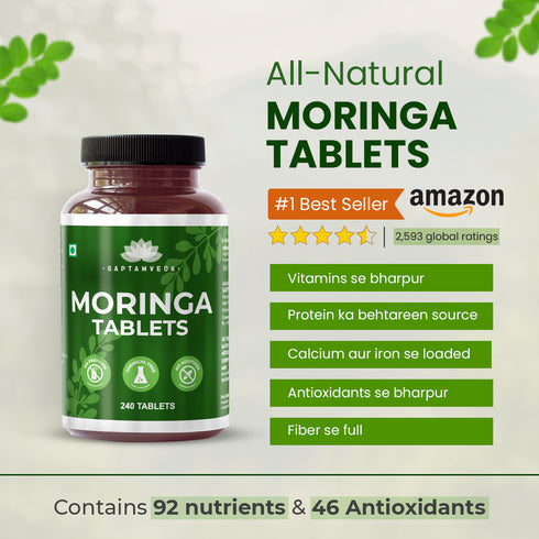 Saptamveda Organic Moringa Tablets
