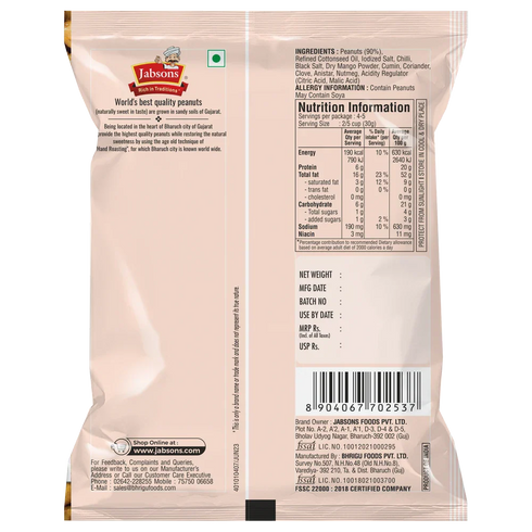 Jabsons Foods Spicy Masala Roasted Peanuts
