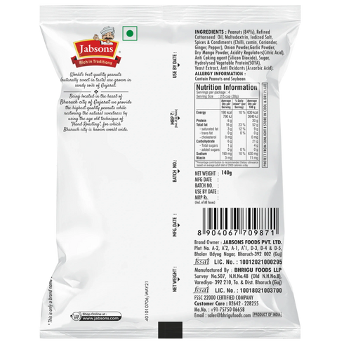 Jabsons Foods Barbeque Roasted Peanuts