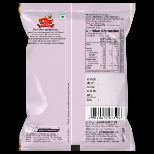 Jabsons Foods Black Pepper Roasted Peanuts