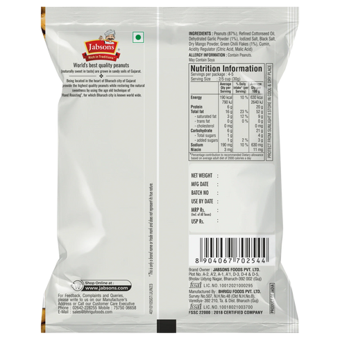 Jabsons Foods Chilli Garlic Roasted Peanut