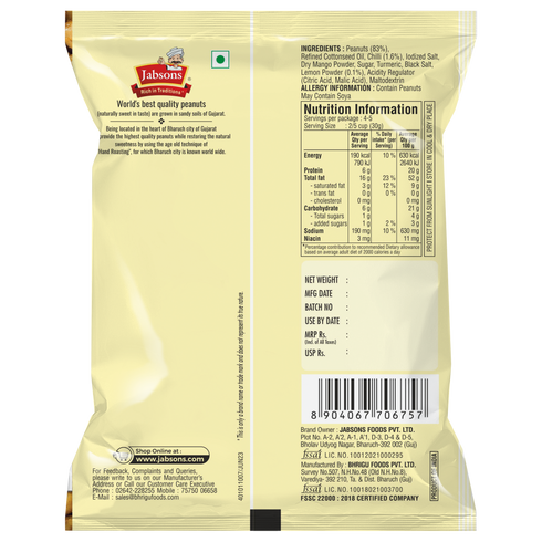 Jabsons Foods Lemon Chilli Roasted Peanuts