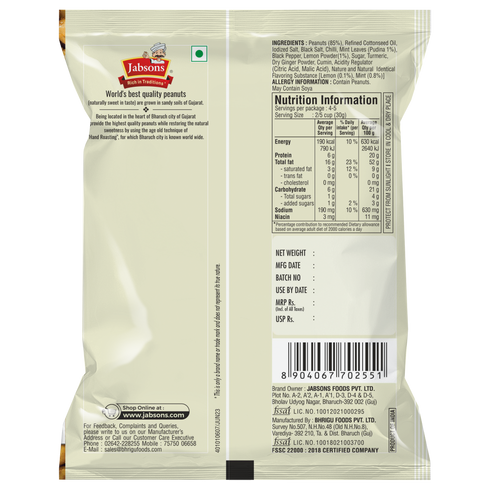 Jabsons Foods Nimboo Pudina Roasted Peanuts