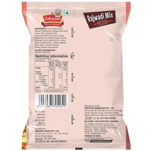 Jabsons Foods Rajwadi Mix