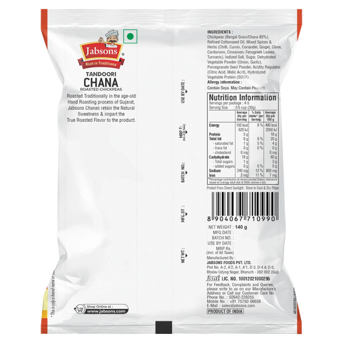 Jabsons Foods Tandoori Roasted Chana