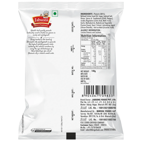 Jabsons Foods Thai Sweet Chilli Roasted Peanut