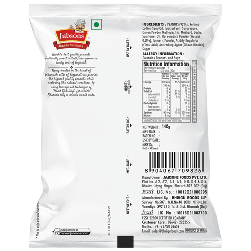 Jabsons Foods Tandoori Roasted Peanuts