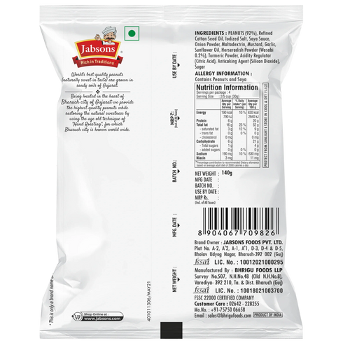 Jabsons Foods Wasabi Roasted Peanuts