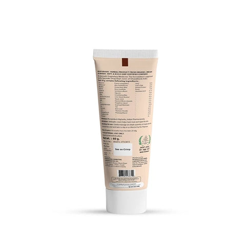 IMC Aloe Almond Cream