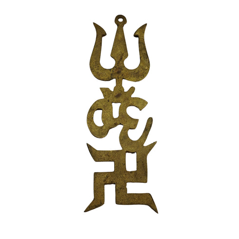Brass Swastik Om Trishul Showpiece 89g Pack of 1