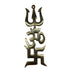 Brass Swastik Om Trishul Showpiece 161g Pack of 1